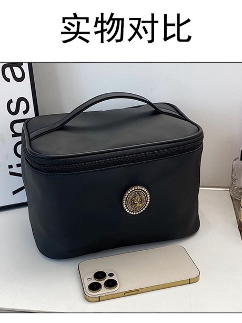 Elegant Black Women's Vanity Bag with Decorative Medallion - Picture 2 of 13